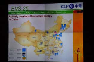 香港電力会社CLP中電がこれまで取り組んできた再生可能エネルギープロジェクトを紹介。今後のEV社会における電力会社の社会的責任と果たすべき役割を説明。