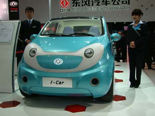 東風EVコンセプトカー「I-Car」