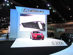 Lexus IS300ｈ
