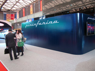 Pininfarinaは上海MSに初出展、中国メーカーからの受注を獲得する狙い