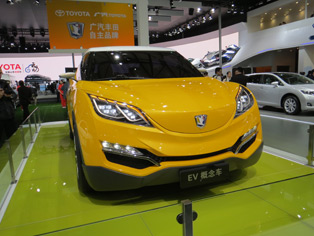 広汽トヨタ、合弁自主ブランドのEVコンセプトカーを発表