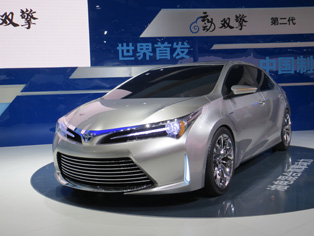 トヨタ、中国専用HVのコンセプトカー云動双擎IIを発表