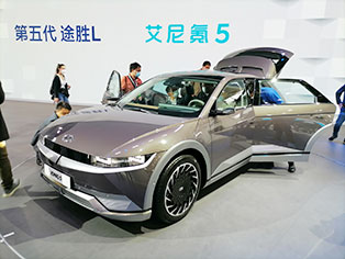 現代自は現代ブランドからSUVのIoniq 5を中国初公開。